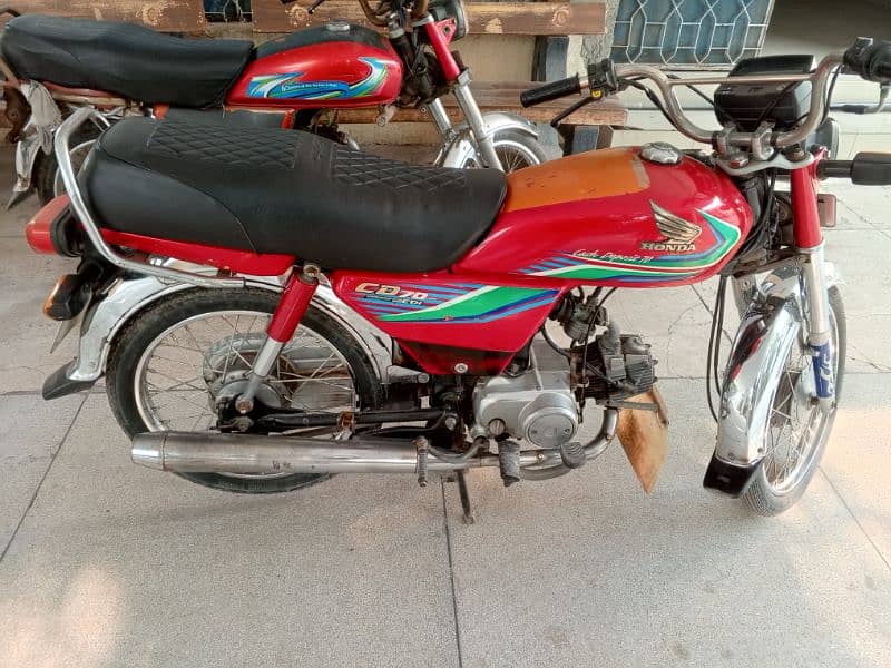 Honda CD 70 0