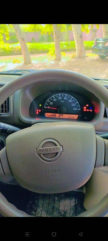 Nissan Clipper 2023 4