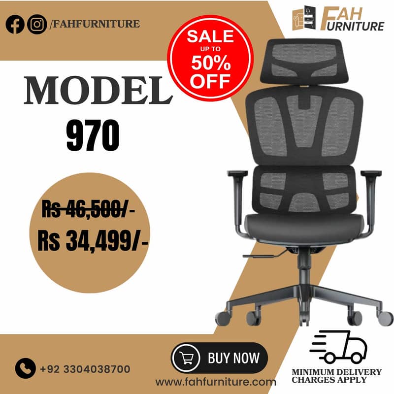 Office chair /Revolving Chair/ staffChair/ Mesh chair/Boss chair 3