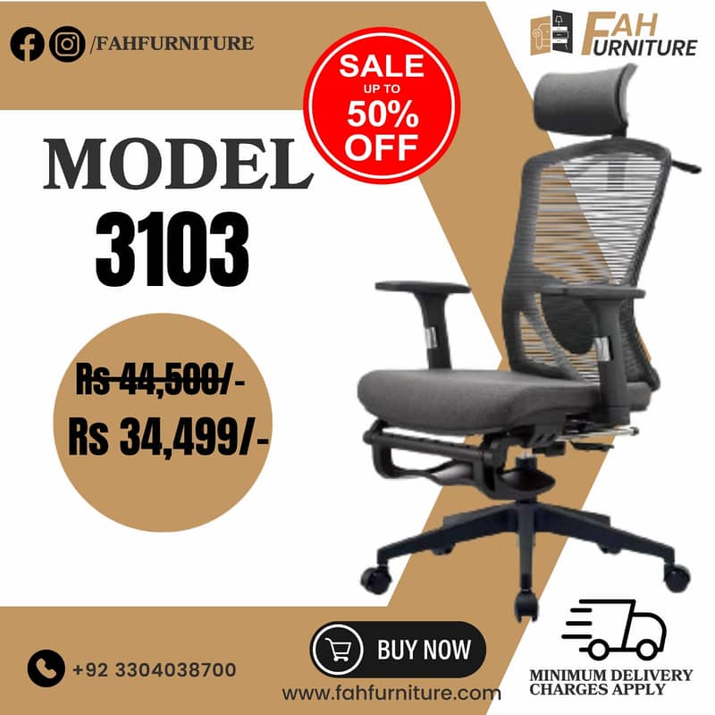 Boss chair/Office chair /Revolving Chair/ staffChair/ Mesh chair 17