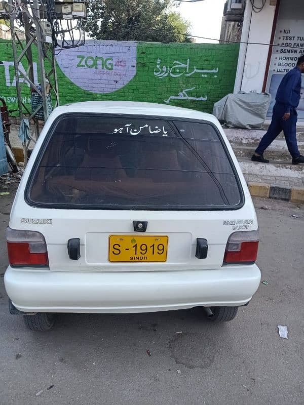 Suzuki Mehran VX 1991 11