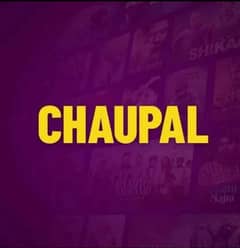 Chaupal Screen available