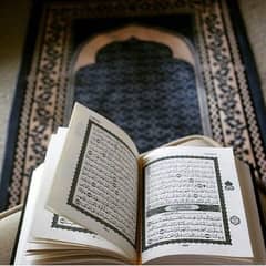 Quran