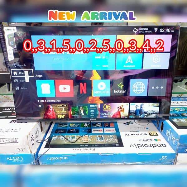 POWERFUL DISPLAY 55 INCH SMART ANDROID LED TV 2