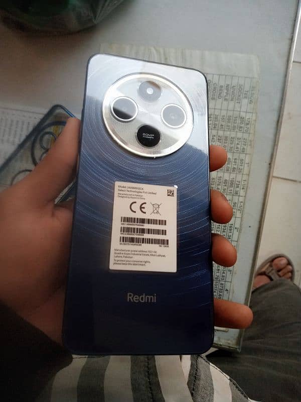 redmi 0