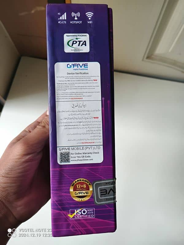 Gfive 4G style a+condition 11