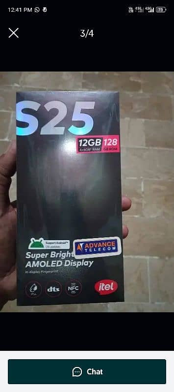 Itel s25 1