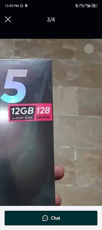 Itel s25 2