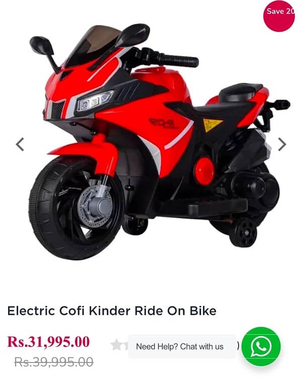 kids motor bike 1