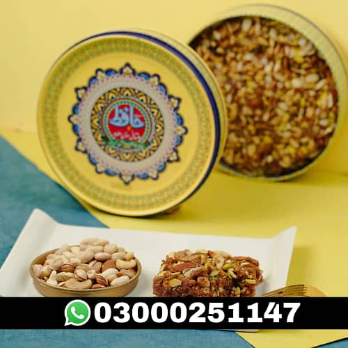 Multani Sohan Halwa in Islamabad Rawalpindi 0