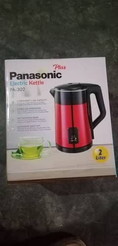 2L electric kettle for sale