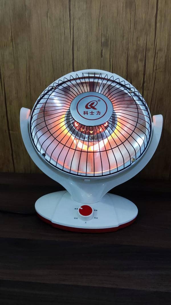 Sun Halogen Electric Dish Heater 300/600 Watt #portable #heater 3