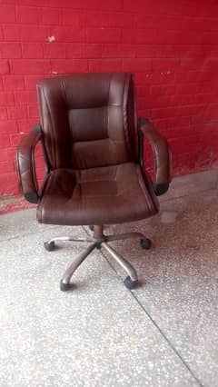 Boss Revolving Chair