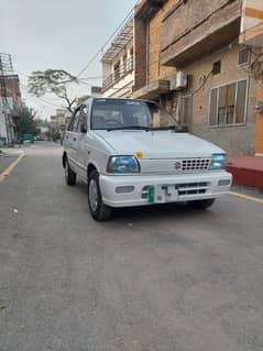 Suzuki Mehran VXR 2019