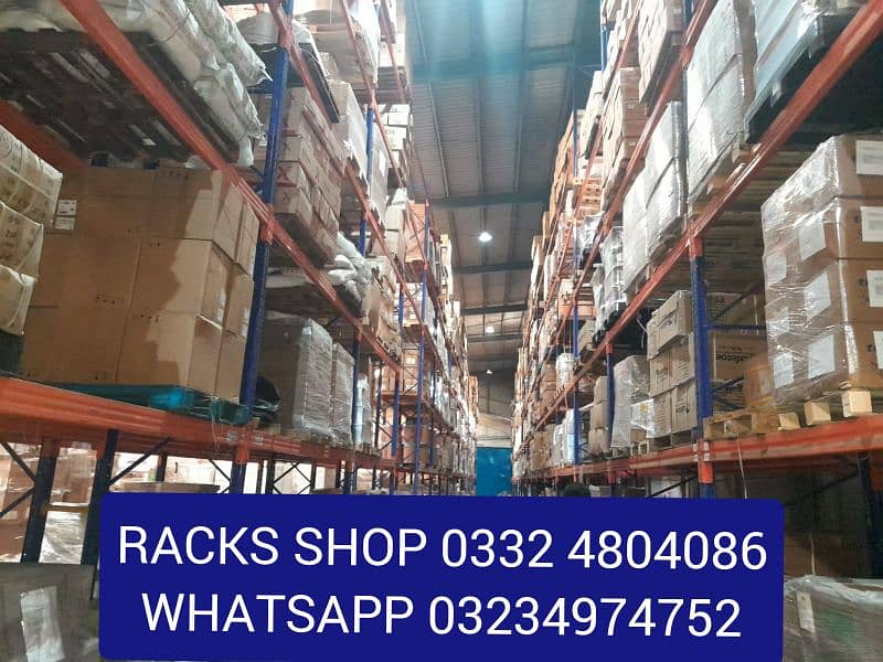 Wall Rack/ Store Rack/ Gondola Rack/ Shopping Trolleys/ Baskets/ POS 19