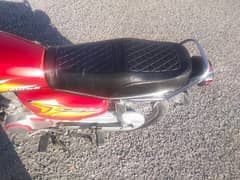 Honda 125 (All Punjab)