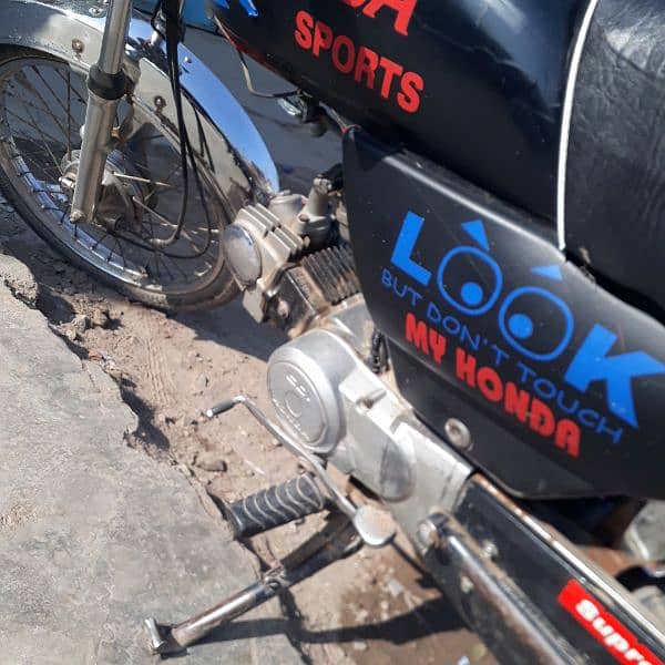 safari 14 model har trha sy ok bike 2