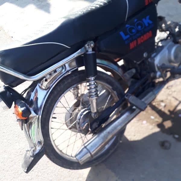 safari 14 model har trha sy ok bike 8