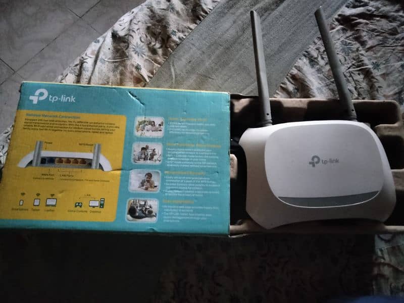 TP-Link 1