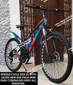 NEW Cycle IMPORTED DIFFERENTPRICE Bicycle DELIVERY ALL PAK 03427788360