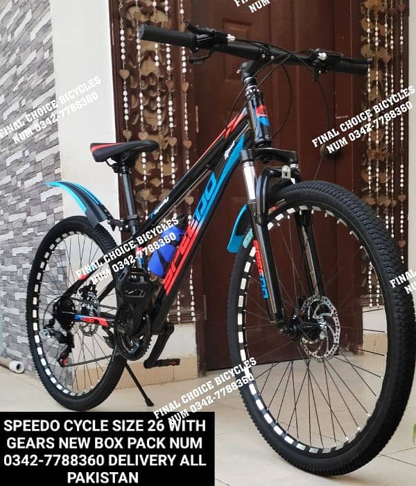 NEW Cycle IMPORTED DIFFERENTPRICE Bicycle DELIVERY ALL PAK 03427788360 0