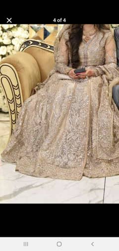 Walima