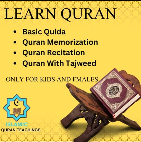 I'm online Quran teacher 0