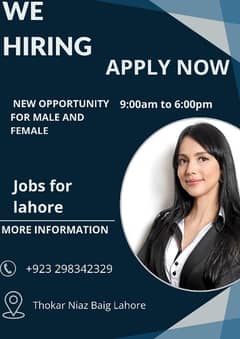 Urgent staff required for job in lahore