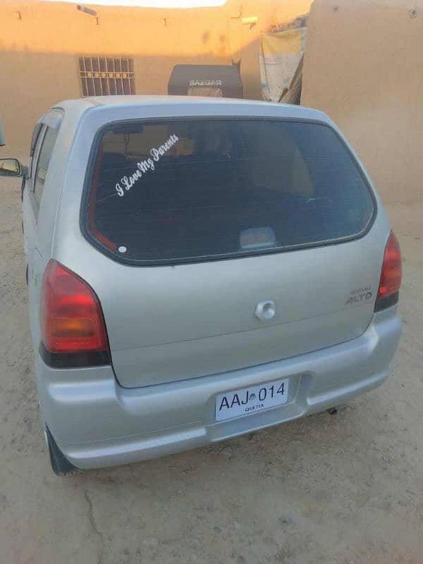 Suzuki Alto 2008 1