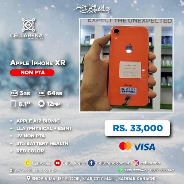 Cellarena Apple Iphone XR 0