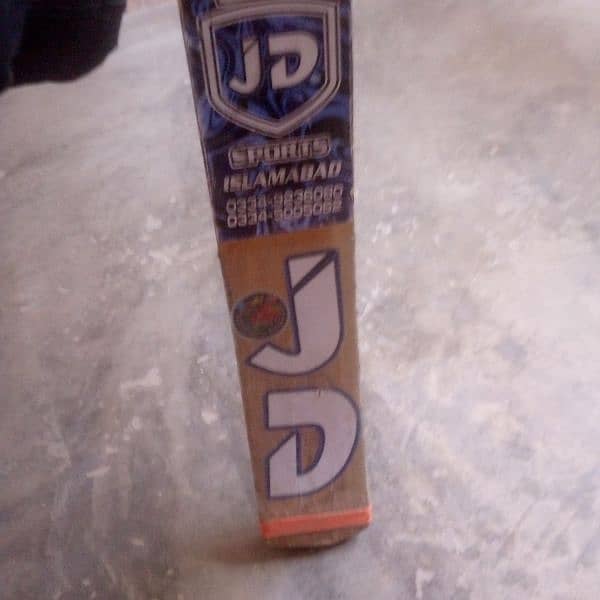 ORIGINAL TAPE BALL BAT JD coconut wood 0