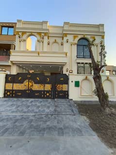 8 Marla Facing Park House For Sale Bahria Nasheman