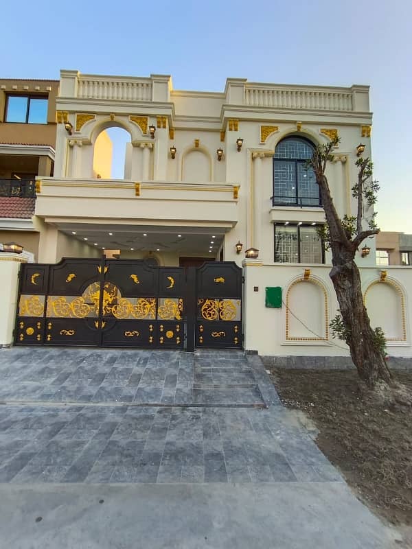 8 Marla Facing Park House For Sale Bahria Nasheman 0