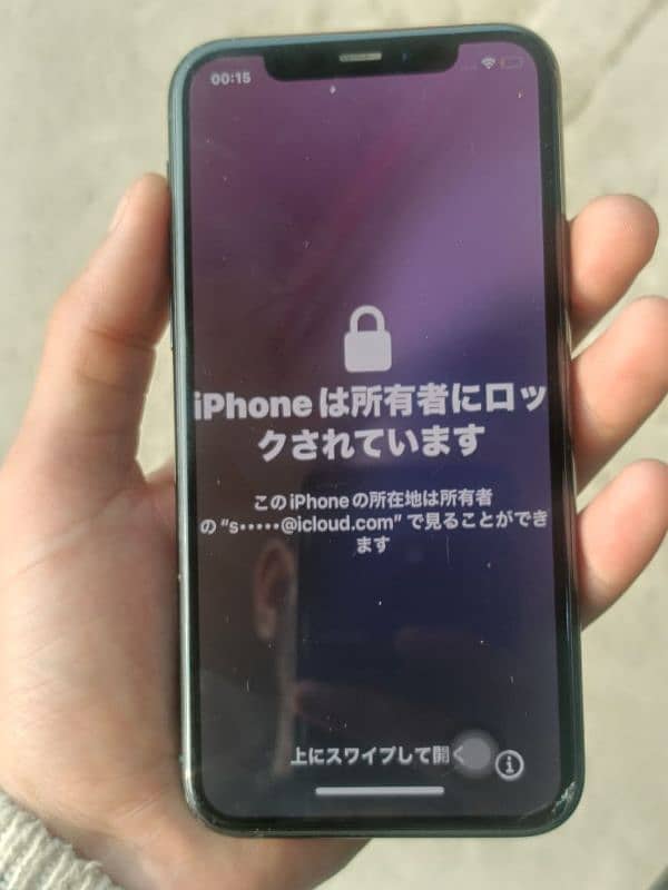 iphone 11 pro 256 gb icloud lock 4