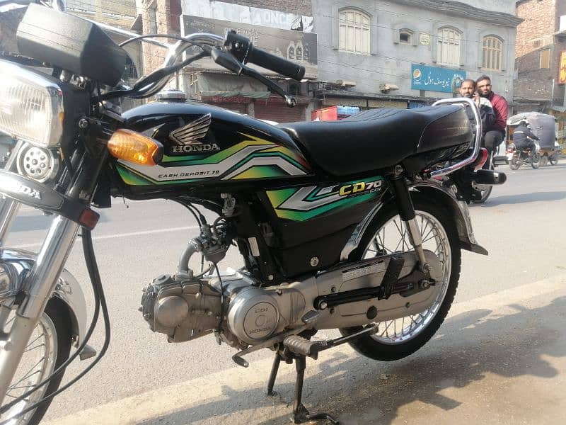 Honda CD 70 Model 2023 aplid for open invoice 4