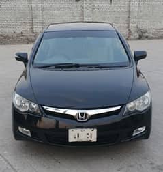 Honda Civic Prosmetic 2008