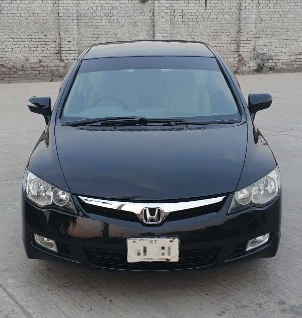 Honda Civic Prosmetic 2008 0