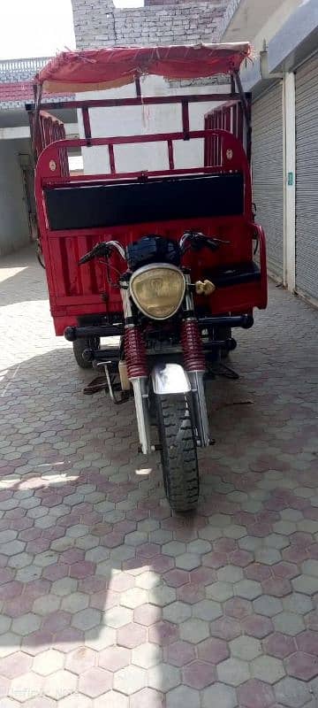 Siwa 200cc Loader 0