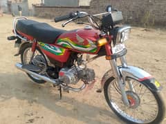 Honda Cd 70 Model 2023