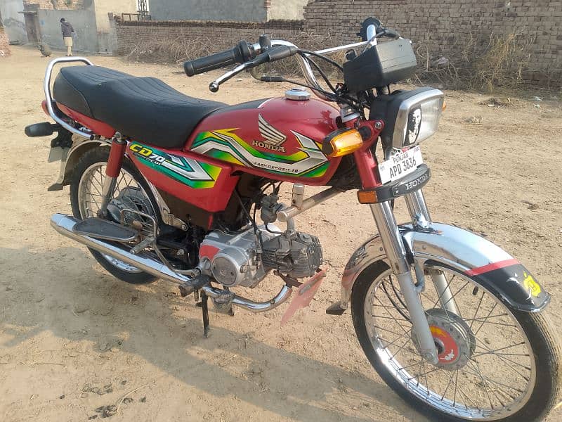 Honda Cd 70 Model 2023 0