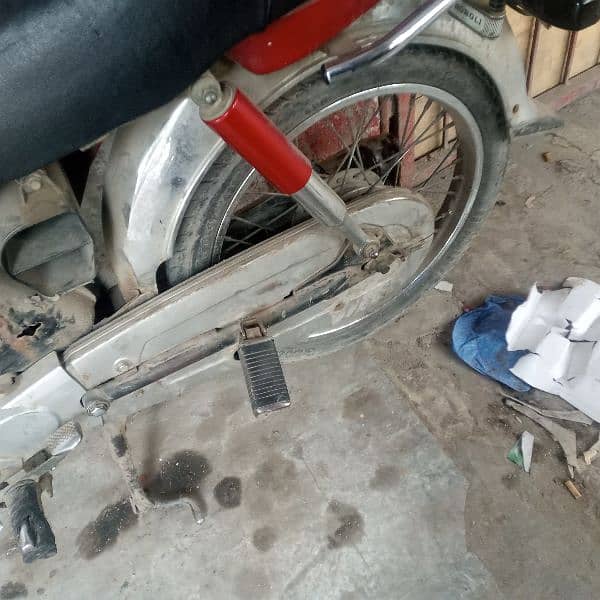 Honda 70cc (2019 Model ) 1