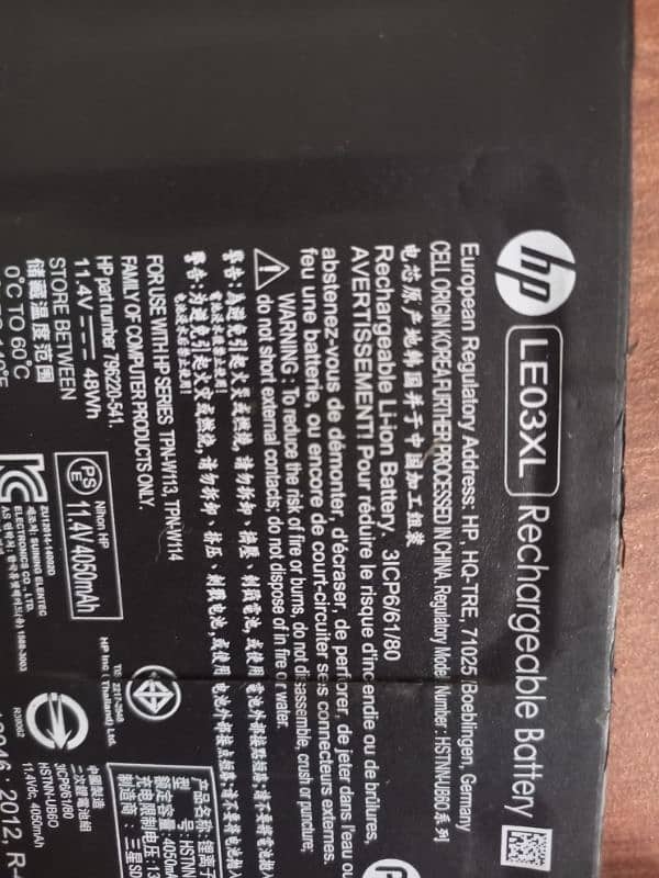 Hp laptop Battery for sale 98 % Battery Health, 0