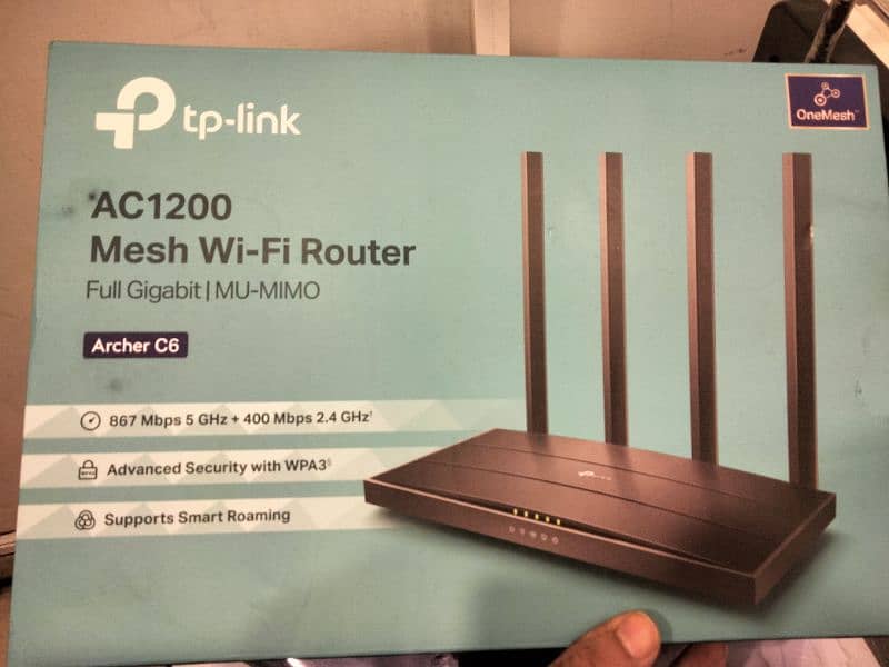 Tp link ac1200 router high speed 0