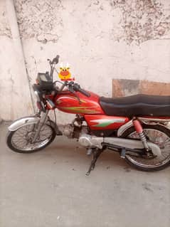 road prince bike sell good condition