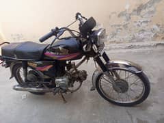 Honda Cd70 2008 Model