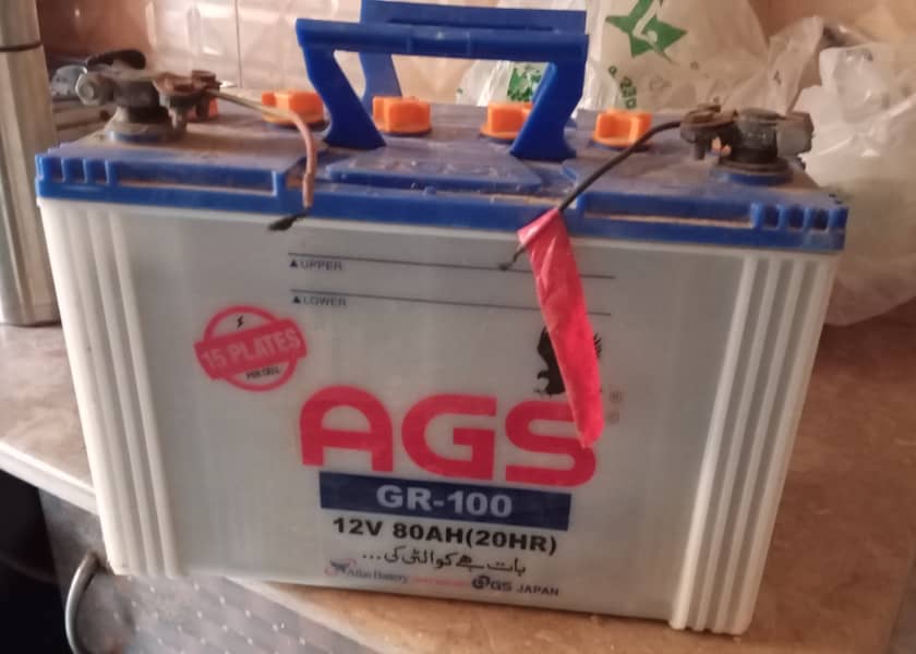 Slightly used AGS battery in working condition 3