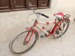 New cycle for sale