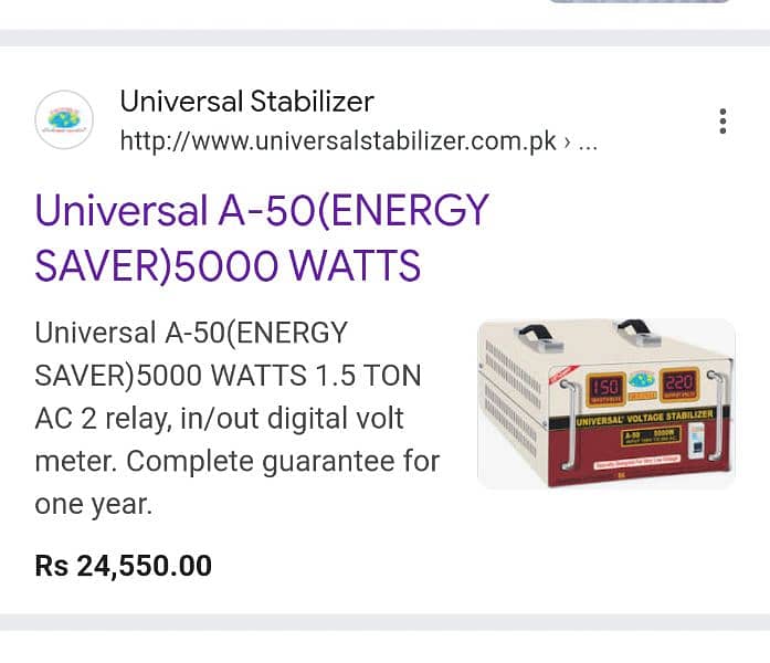 universal stabilizer 5000 w 3