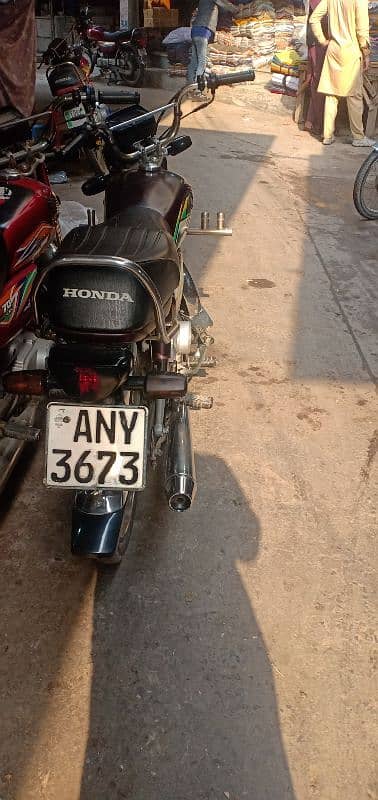 Honda CD 70 1