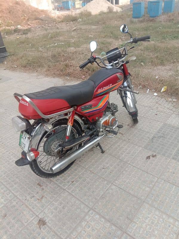 Honda CD 70 03463168036 7